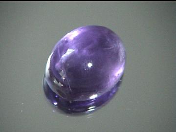 Ametista viola dell’Uruguay, cabochon ovale