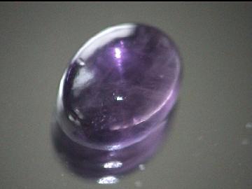 Ametista viola dell'Uruguay, cabochon ovale