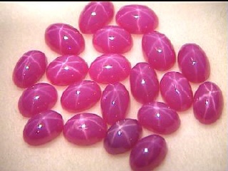 Pigeon Blood Red/Pinkish Synthetic Star Ruby Oval Cabochon