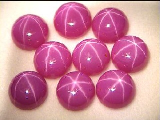 Synthetic Star Ruby in Pigeon-Blood Red, Round Cabochon