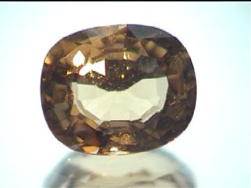 Yellow Tourmaline Antique Cushion from Brazil